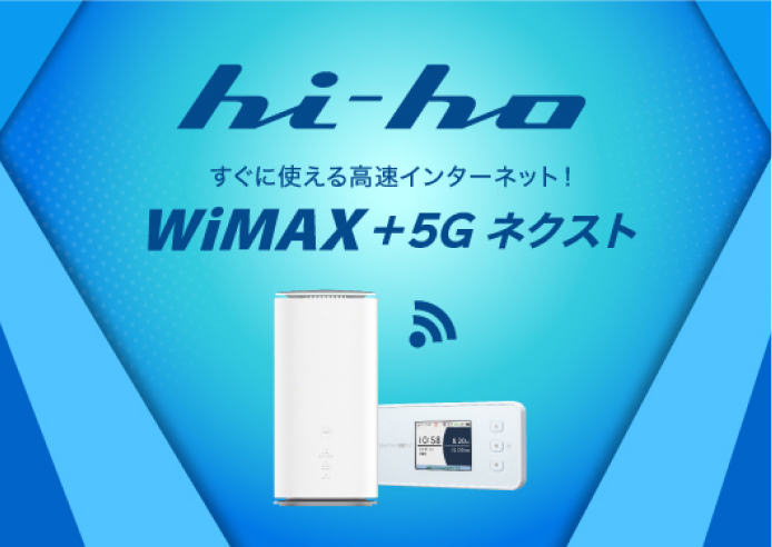 WiMAX